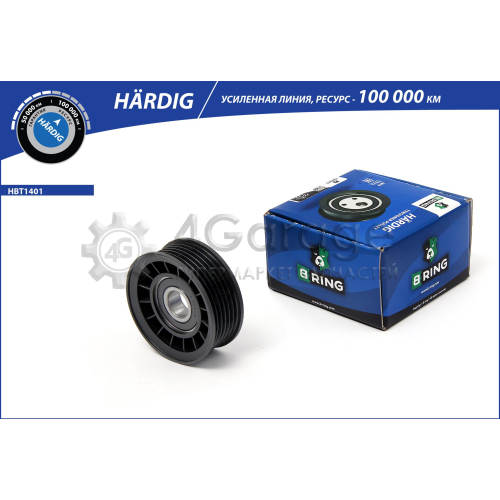 B-RING HBT1401 Ролик обводной агрегатов в Красноярске