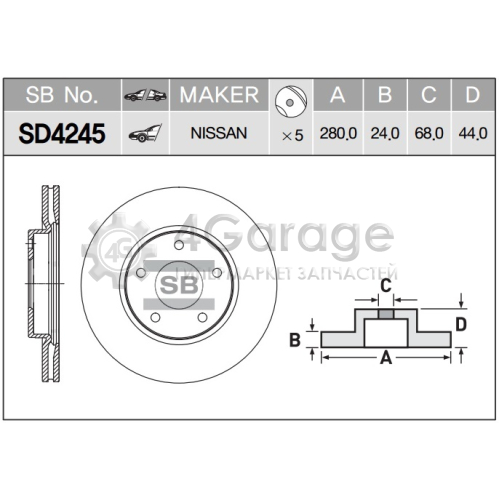 Hi-Q (SANGSIN) SD4245 Тормозной диск