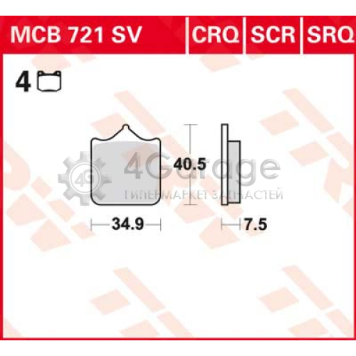 TRW MCB721SRT Комплект тормозных колодок дисковый тормоз Sinter Road & Track в Красноярске