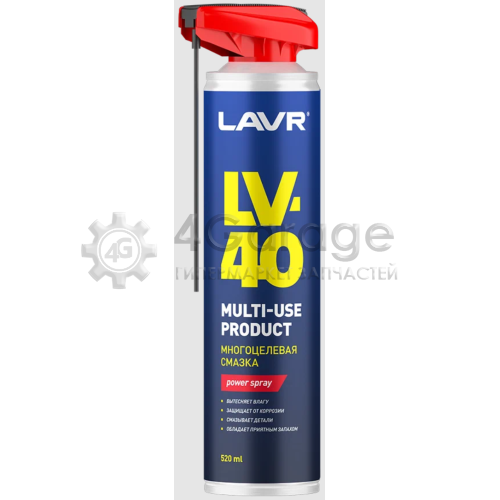 LAVR LN1453 Смазка многоцелевая LV-40