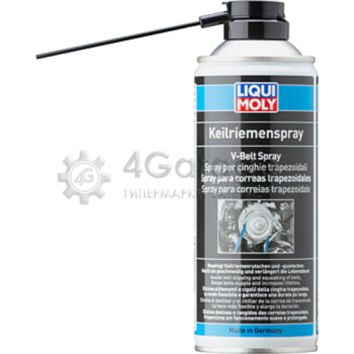 Спрей для клинового ремня Keilriemen-Spray LIQUI MOLY 4085 в Ростове-на-Дону