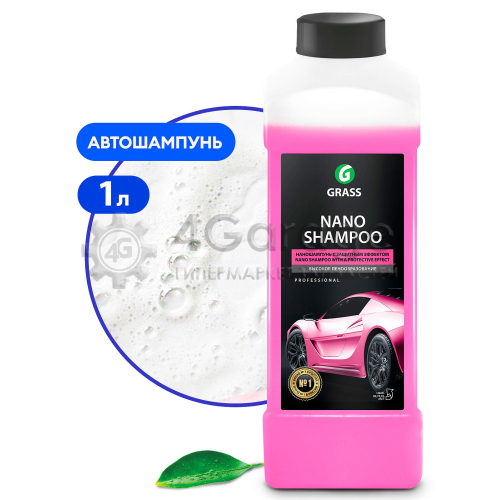 GRASS 136101 Шампунь автомобильный Nano Shampoo