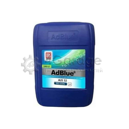 ADBLUE Раствор мочевины водный LUKOIL 1390003 в Нижнем Новгороде
