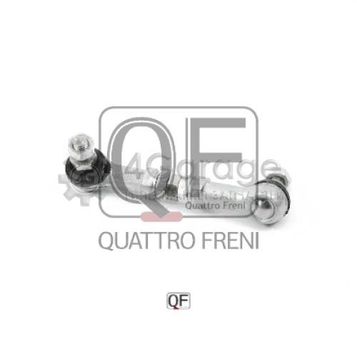 Тяга датчика регулировки дорожного просвета QUATTRO FRENI QF28D00001 в Нижнем Новгороде