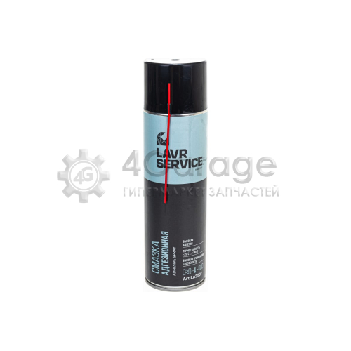 LAVR LN3507 Адгезионная смазка ADHESIVE SPRAY LAVR SERVICE