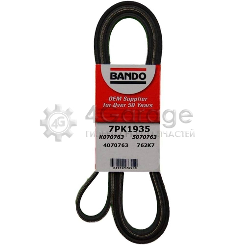 BANDO 7PK1935 Поликлиновой ремень