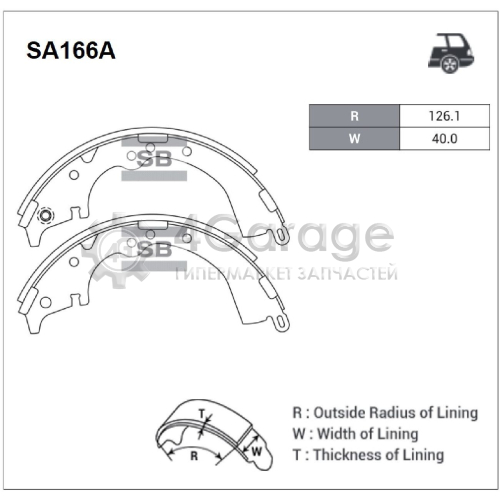 Hi-Q (SANGSIN) SA166A Колодки тормозные барабанные