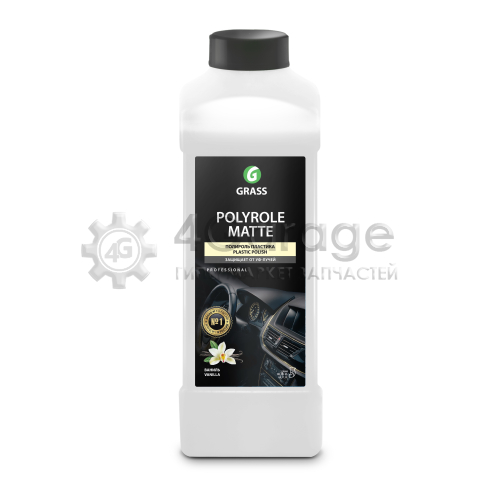 GRASS 110268 Очиститель пластика Polyrole Matte (Ваниль) 1 л