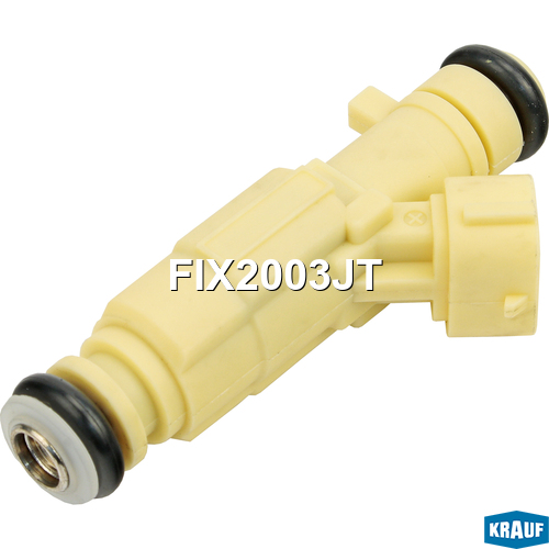 Форсунка бензиновая KRAUF FIX2003JT в Ростове-на-Дону