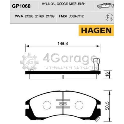 Hi-Q (SANGSIN) GP1068 Колодки тормозные передние Hagen