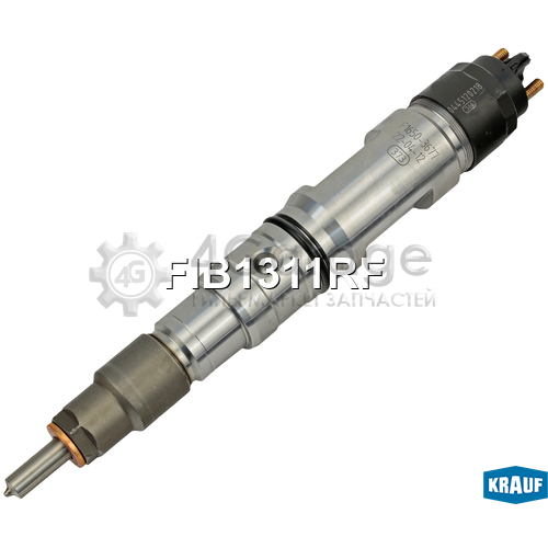 KRAUF FIB1311RF Форсунка топливная в Красноярске