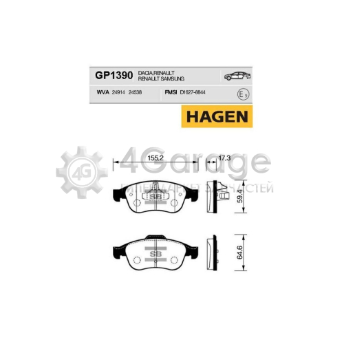 Hi-Q (SANGSIN) GP1390 Колодки тормозные передние HAGEN