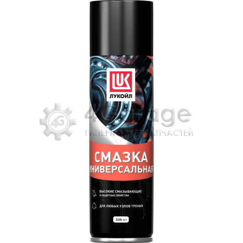 LUKOIL 3166782 Смазка универсальная