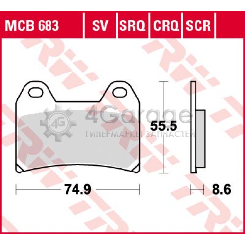 Тормозные колодки дисковые MOTO TRW MCB683SV в Москве