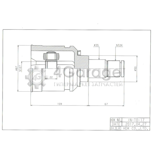 HDK INTO17 Шрус внутр к т (27x50x24) Toyota Camry 2001 2006