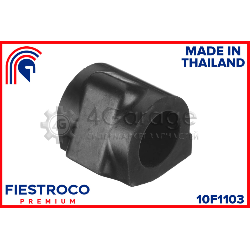 FIESTROCO 10F1103 Втулка LADA LARGUS CROSS I KS/RS 10F1103