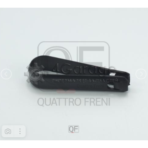Съемник ступичного колпака QUATTRO FRENI QF14C00016 в Москве