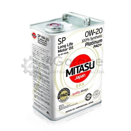 Масло моторное MITASU PLATINUM PAO Plus MITASU MJ1104 в Нижнем Новгороде