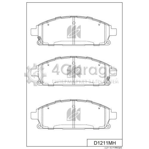 MK Kashiyama D1211MH Колодки тормозные дисковые + противоскрипные пластины NISSAN