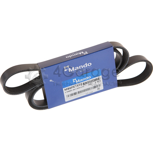 MANDO MB6PK1510 Поликлиновой ремень в Красноярске