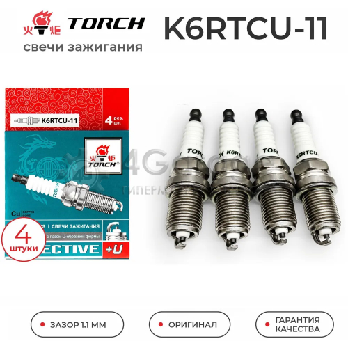 TORCH K6RTCU11 Свеча зажигания 1 шт. Hyundai Accent II