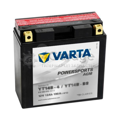 VARTA 513903019 VARTA Аккумулятор VARTA 513903019