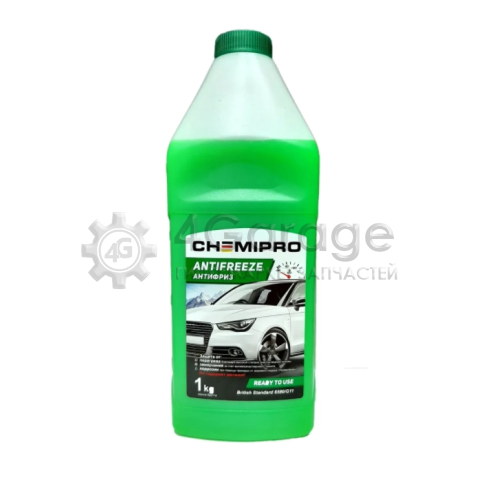 CHEMIPRO CH004 CH004_антифриз Chemipro G11 готовый 1kg! зеленый, 0.9л\