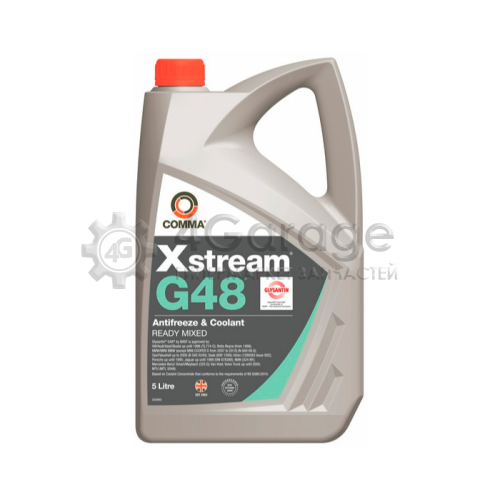 COMMA XSG48M5L Антифриз Comma XSTREAM G48 (G11) сине-зеленый раствор охлаждающей жидкости XSG48M5L, 5 л