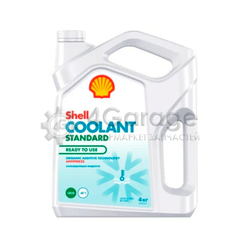 SHELL 550062665 Антифриз Shell Coolant Standard 4кг в Красноярске