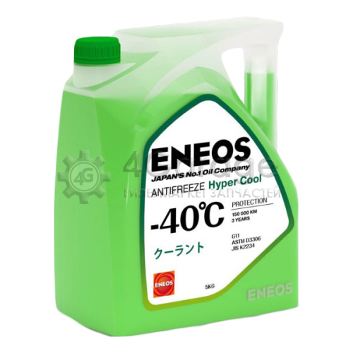 ENEOS Z0070 Жидкость Охлаждающая Antifreeze Hyper Cool -40°c (Green) G11 5л ENEOS Z0070