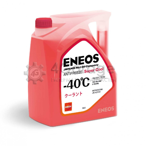 ENEOS Z0075 Охлаждающая жидкость низкозамерзающая ENEOS Antifreeze Super Cool -40C 5кг (red)