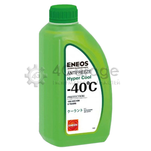 ENEOS Z0069 Антифриз зеленый -40C 1кг Hyper Cool ENEOS