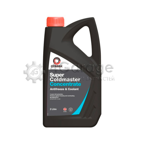 COMMA SCA2L Антифриз Comma SUPER COLDMASTER синий концентрат SCA2L, 2 л