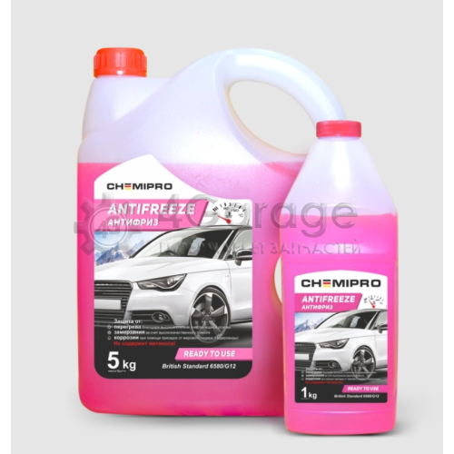 CHEMIPRO CH005 CH005_антифриз Chemipro G12 готовый 1kg! красный, 0.9л\