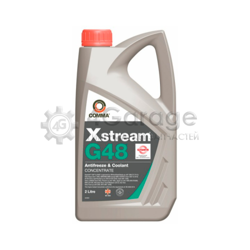 COMMA XSG2L Антифриз Comma XSTREAM G48 (G11) сине-зеленый концентрат XSG2L, 2 л