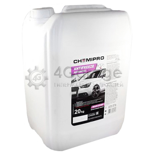 CHEMIPRO CH029 Ch029_антифриз Chemipro G12 Готовый 20kg Красный, 17.8л CHEMIPRO арт. CH029