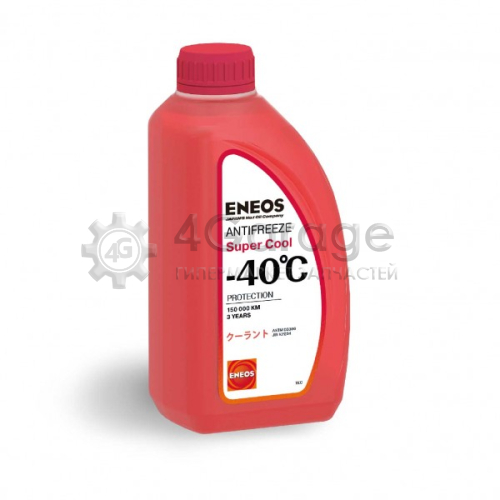 ENEOS Z0074 Eneos Antifreeze Super Cool -40°c 1кг (Red) ENEOS арт. Z0074