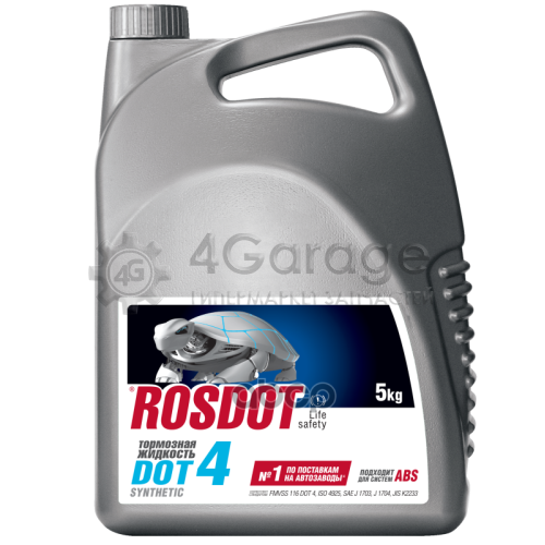 ROSDOT 430101905 Жидкость Тормозная Рос-Дот Brake Fluid Dot4+ 5 Кг 430101н05 ROSDOT арт. 430101905 в Красноярске