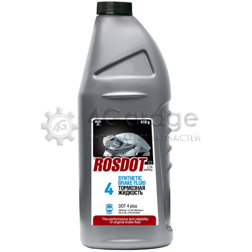 Жидкость Тормозная Rosdot Dot4 910 Г 430101h03 ROSDOT арт. 430101Н03 ROSDOT 43010103 в Нижнем Новгороде