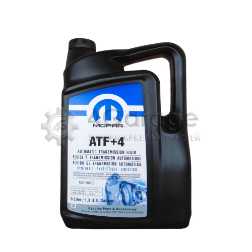 Купить Трансмиссионное масло MOPAR ATF+4 (68218058AA) (5л) CHRYSLER 68218058AC в Ростове