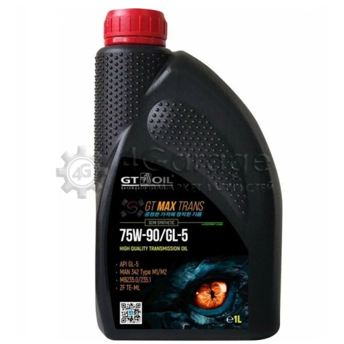 Масло Мотор. Полусинт. Gt Max Trans Sae 75W-90, Api Gl5, 1 Л GT OIL арт. 8809059409084 GT OIL 8809059409084 в Москве