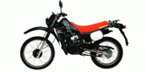 Запчасти на HONDA MTX MTX 125 (JD01)