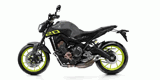 Запчасти на YAMAHA MT MT-125 (RE29)