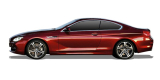 Запчасти на BMW 6 купе (F13) 640 d