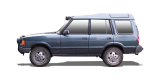 Запчасти на LAND ROVER DISCOVERY I (LJ) 2.0 16 V 4x4