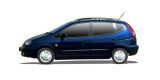 Запчасти для DAEWOO REZZO (U100) 1.6 SX Запчасти для DAEWOO REZZO (U100) 1.6 SX
